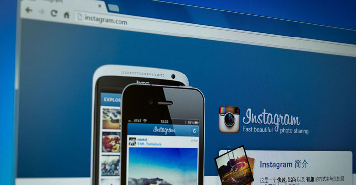 استرجاع باسورد انستقرام Password reset on Instagram