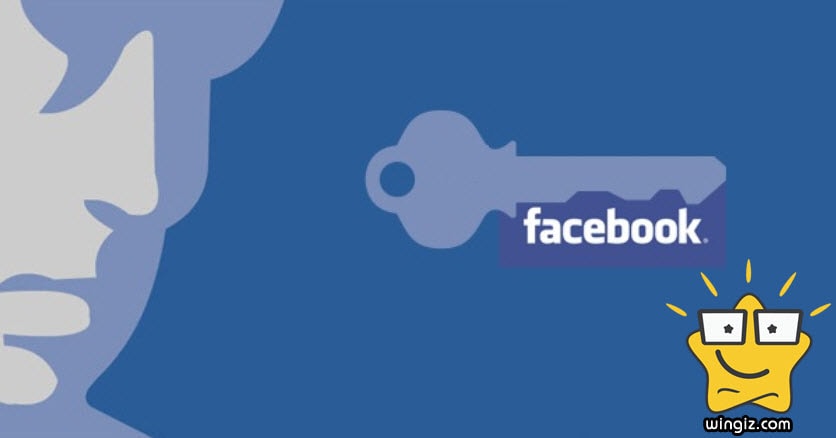 ما هو مفتاح openpgp : تشفير رسائل الفيسبوك وجعلها غير مقروءة في حالة اختراقه