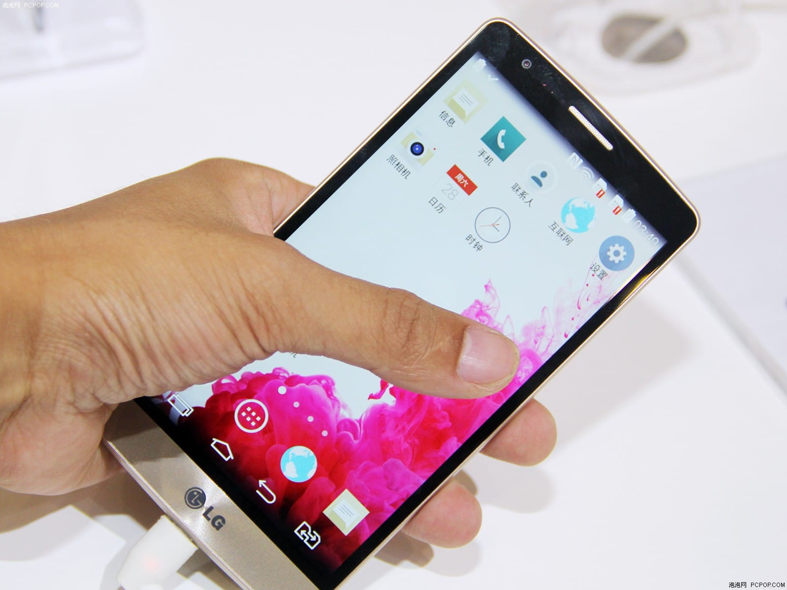 هاتف LG G3 Beat بشاشة 5 بوصة
