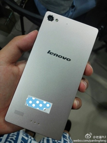 هاتف لينوفو فايب اكس Lenovo Vibe X2 مصنوع من المعدن