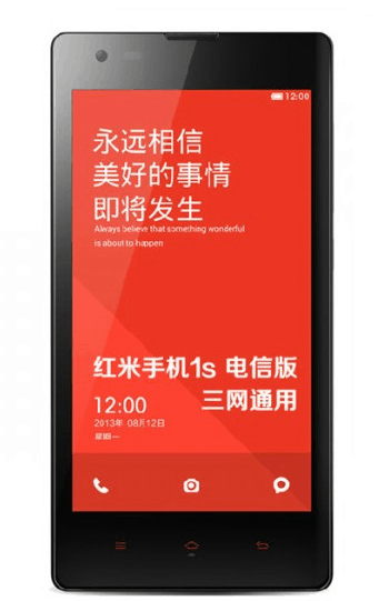 اهم المميزات والعيوب لهاتف Xiaomi Redmi 1S