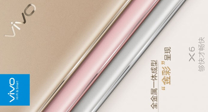 هاتف vivo X6 ياتى بهيكل معدني