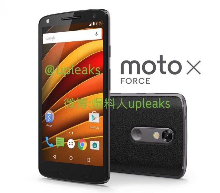 هاتف Moto X Force {مواصفات .. سعر .. موعد الاعلان}