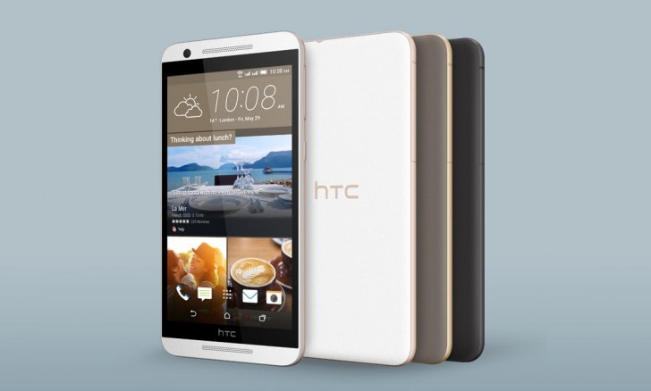 رصد مواصفات هاتف htc one e9s على الموقع الرسمى