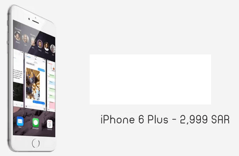 سعر ايفون 6 بلس فى المملكة العربية السعودية - iphone 6 plus price