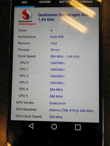 مواصفات lg g4 معالج سداسى النواة Snapdragon 808 {تسريب}