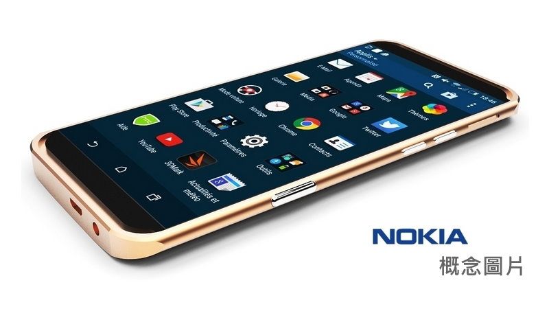 رصد مواصفات هاتف Nokia Pixel على منصة تقييم الأداء GeekBench