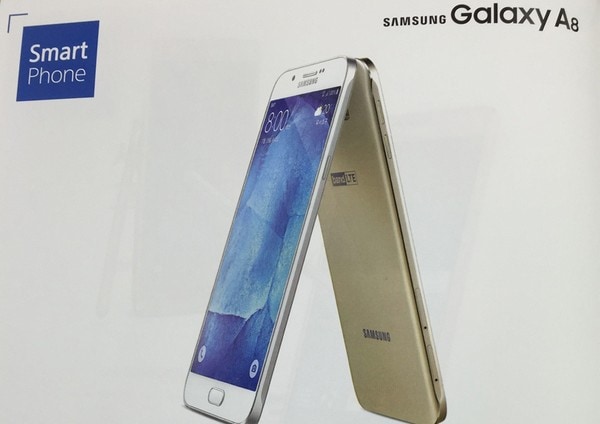 Galaxy A8 انحف هواتف سامسونج يطرح للبيع في كوريا الجنوبية هذا الأسبوع