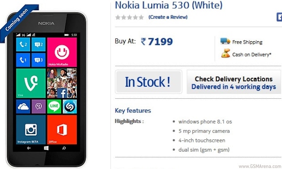نوكيا لوميا 530 فى الهند بسعر 120 دولار