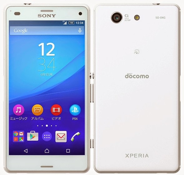 الاعلان عن مواصفات سونى Xperia A4