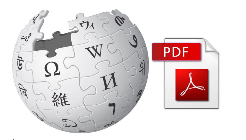 حفظ صفحة ويكيبيديا pdf أو إنشاء كتاب يحتوي أكثر من صفحة