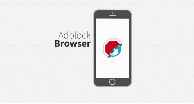 كيفية منع وحجب الاعلانات في الاندرويد وال ios مع متصفح Adblock Browser