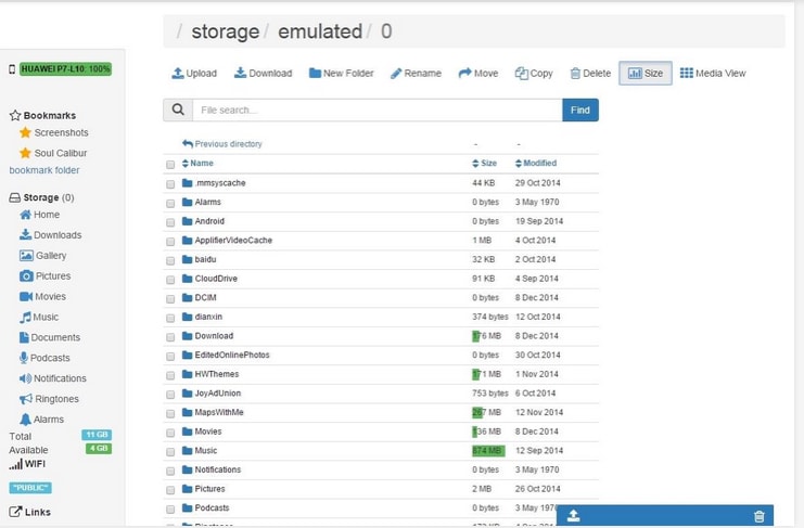 نقل الملفات بين الاندرويد والكمبيوتر عن طريق ال wifi