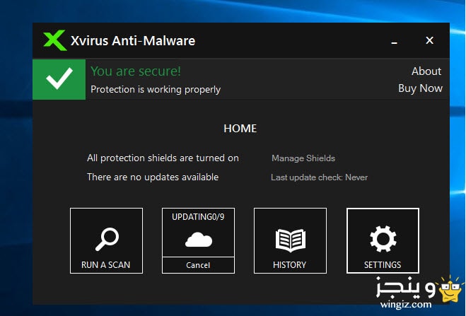 افضل برنامج مكافحة البرامج الضارة Xvirus Anti-Malware