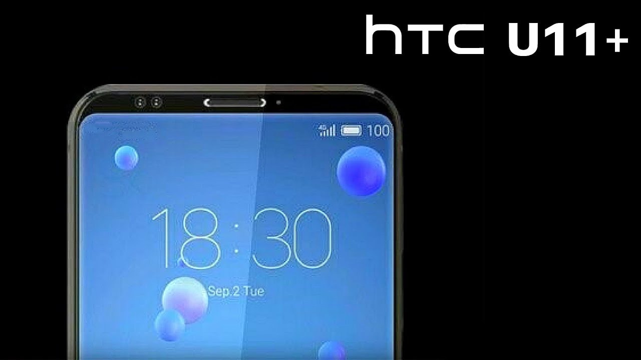 هاتف HTC U11 Plus قادم مع بطارية ضخمة 4000 ميلي أمبير