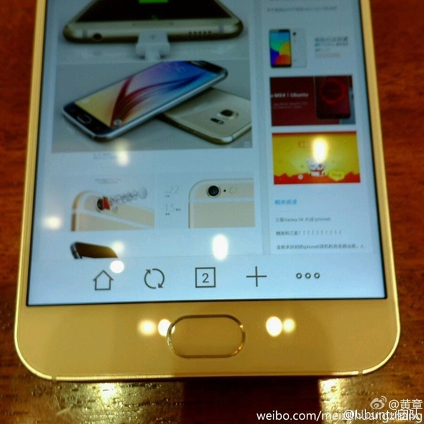 MX Supreme هاتف جديد من شركة Meizu بالتعاون مع نوكيا