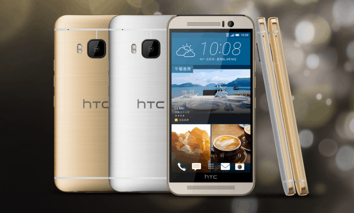 شركة htc تعلن رسمياً عن هاتف One M9+ Prime