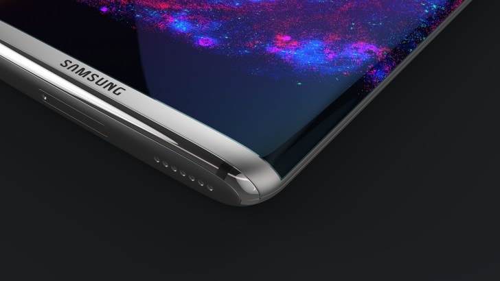 موعد الإعلان عن Galaxy S8 فى فبراير مع شاشة تغطى الواجهة الأمامية بالكامل