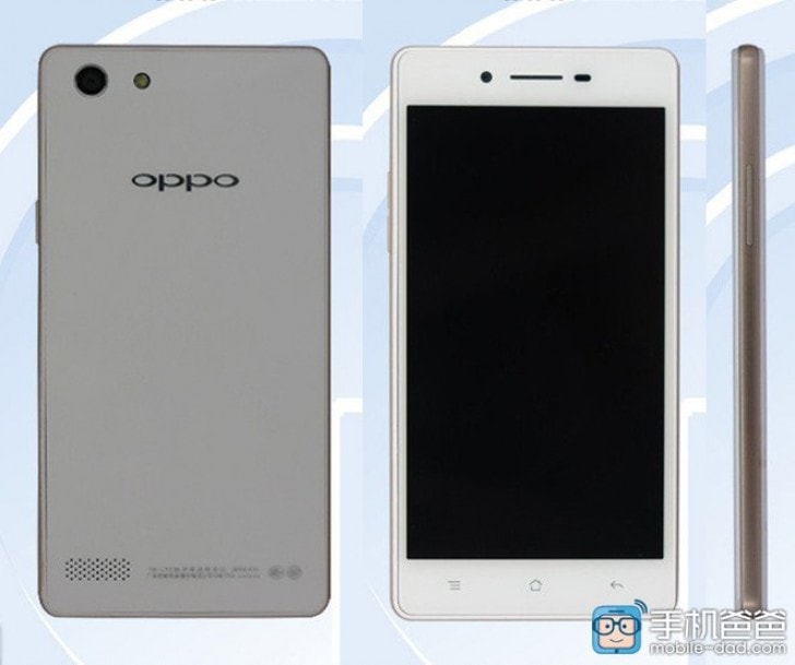 تسريب مواصفات وسعر هاتف Oppo A33