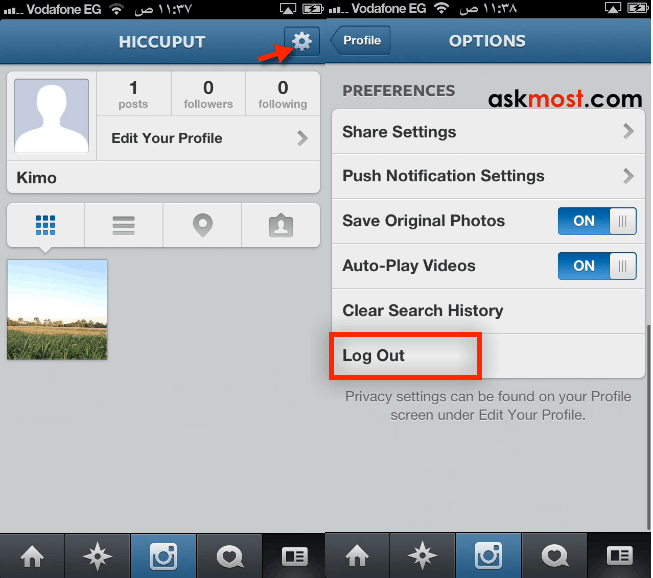 طريقة تسجيل الخروج من الانستقرام logout instagram app