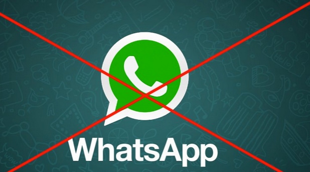 حل مشكلة الحظر فى واتس اب WhatsAppMD