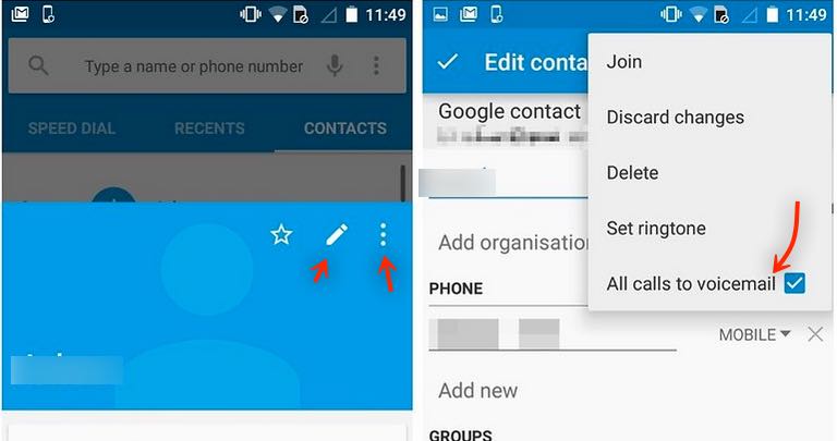 حظر الارقام والرسائل للاندرويد