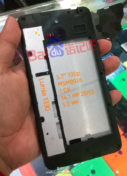 تسريب صور نوكيا لوميا 1330 فى الصين - Lumia 1330