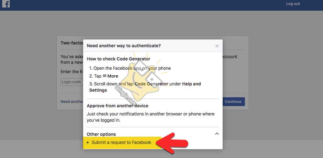 استعادة حساب فيس بوك عن طريق الهوية