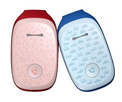 جهاز LG Kizon تتبع الاطفال من شركة lg