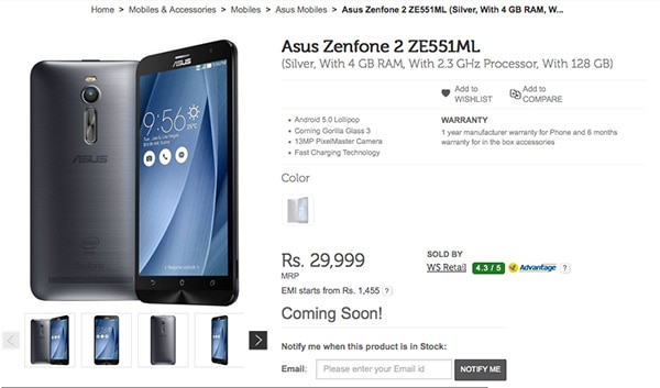 هاتف ZenFone 2 بسعر 472 دولار امريكى