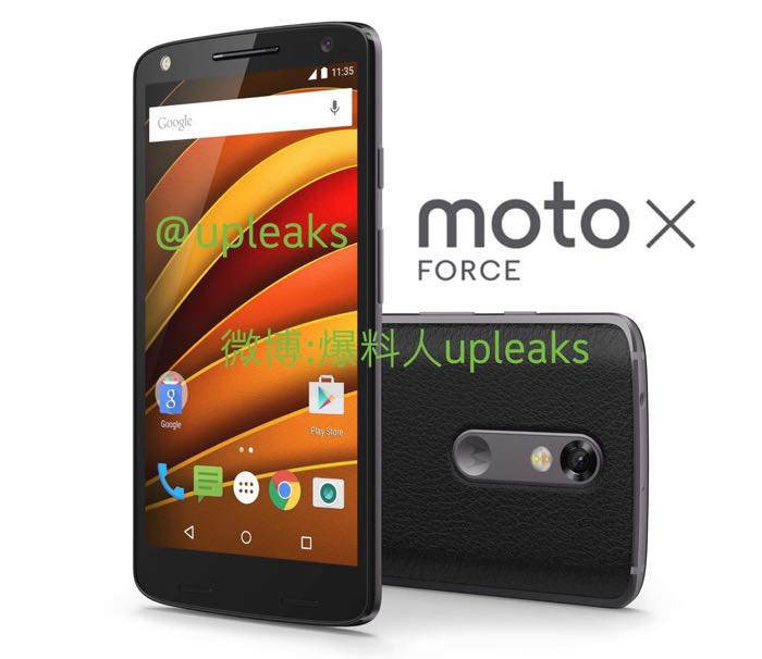 رصد مواصفات وصور مسربة لهاتف موتورولا Moto X Force