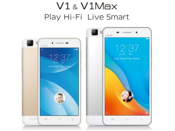 الاعلان عن مواصفات هاتف Vivo V1 مع كاميرا 13 MP