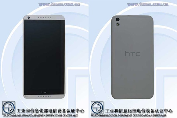 مواصفات اتش تى سى HTC Desire D816h { تسريبات }