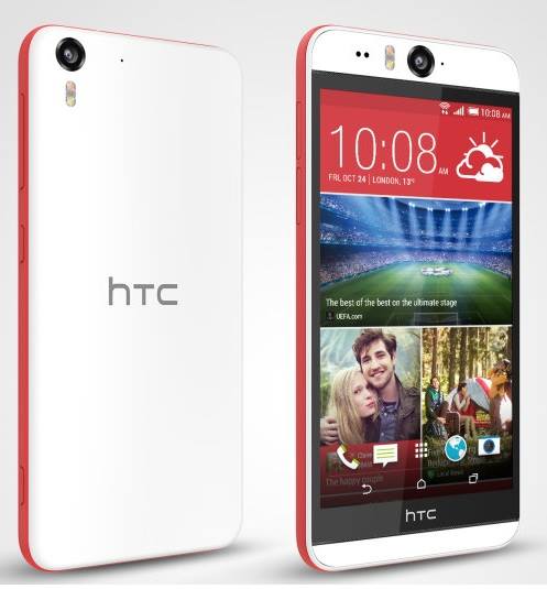 افضل هاتف للتصوير السيلفى Desire Eye فى مصر بسعر 5000 جنيه