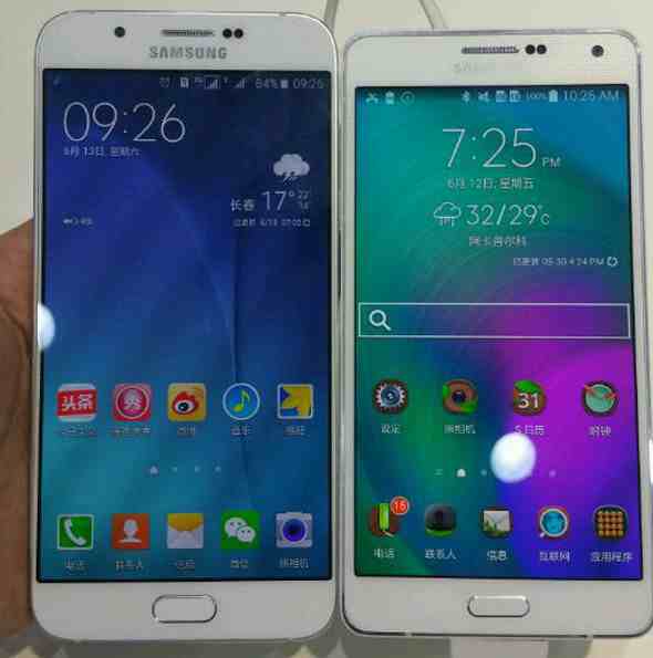 galaxy a8  ram