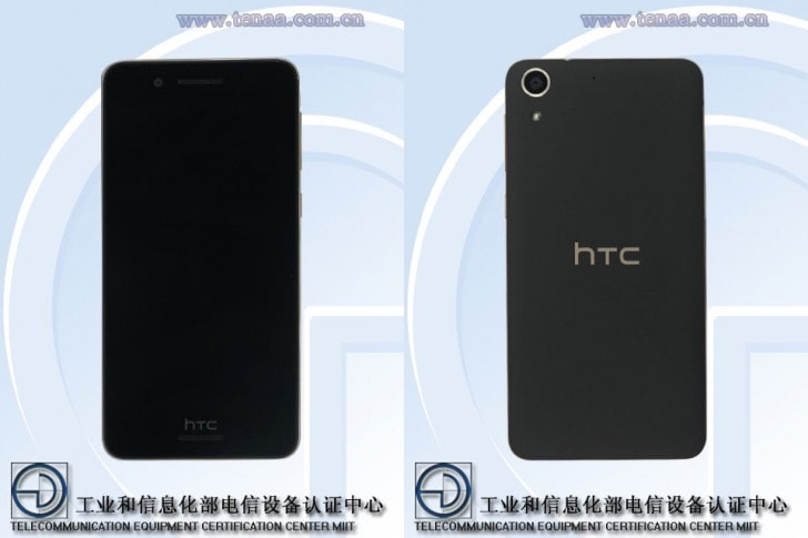 رصد مواصفات هاتف HTC D728w