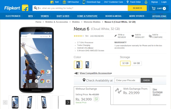 خفض سعر هاتف Nexus 6