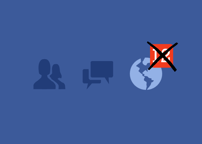 ايقاف تشغيل الاشعارات الغير ضرورية على الفيس بوك