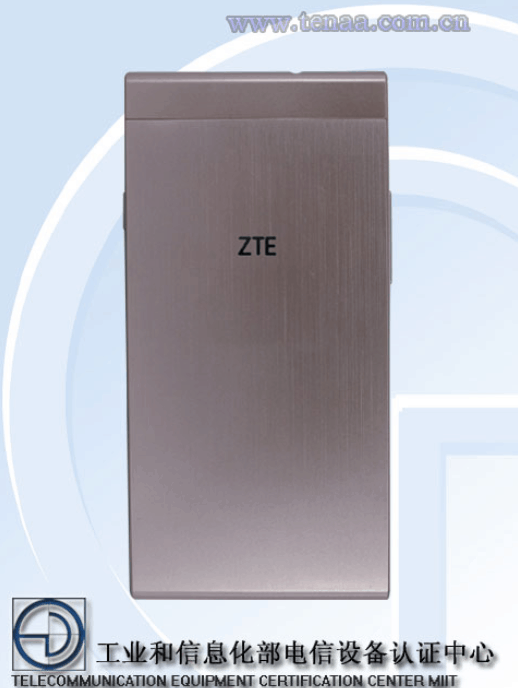 هاتف جديد من شركة ZTE بدون كاميرا