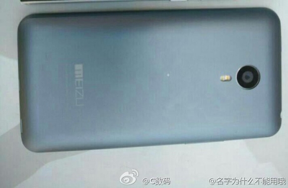 هاتف Meizu MX 4 بشاشة 5.4 انش