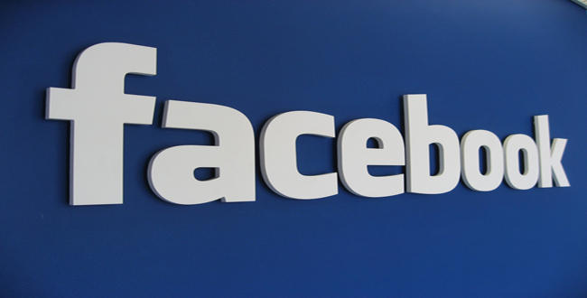 شرح تغيير الاسم في الفيس بوك اكثر من مرة قبل 60 يوم