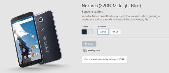 طرح هاتف nexus 6 للبيع يوم 29 أكتوبر