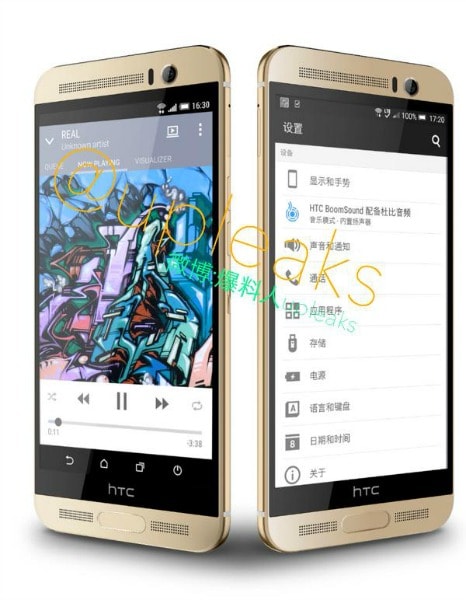 صور جديدة لهاتف +HTC One M9 قبل موعد الاعلان غدا