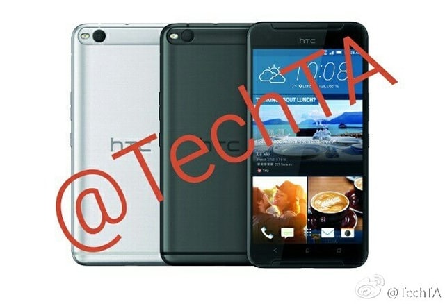 هاتف One X9 يظهر فى صورة جديدة باللون الابيض والاسود