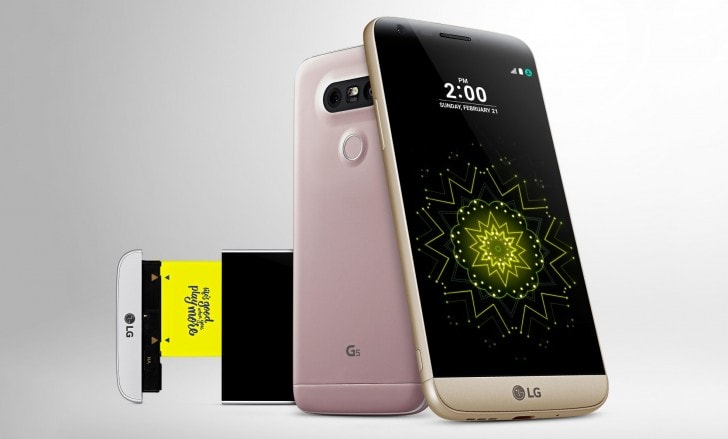 الاعلان عن هاتف lg g5 المواصفات، السعر، المميزات