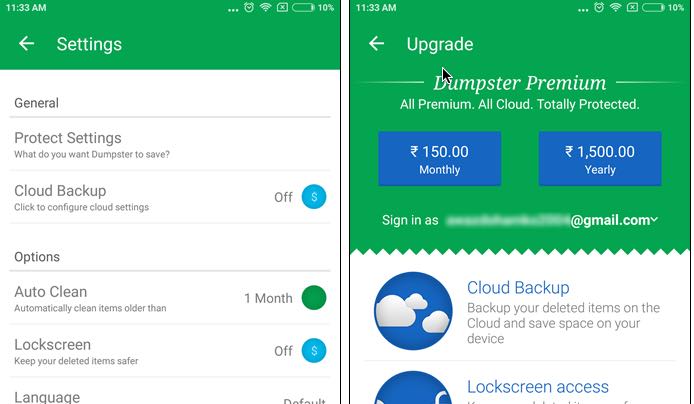 برنامج سلة المحذوفات للاندرويد