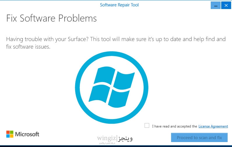 اصلاح مشاكل ويندوز 10 بأستخدام اداة Microsoft Software Repair Tool