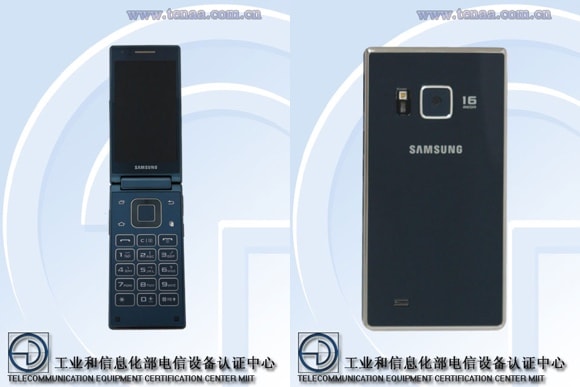 رصد مواصفات Samsung SM-G9198 مع معالج سداسي النواة