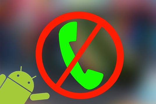 كيف يمكنك حظر المكالمات والرسائل النصية الغير مرغوب بها على هاتف الأندرويد
