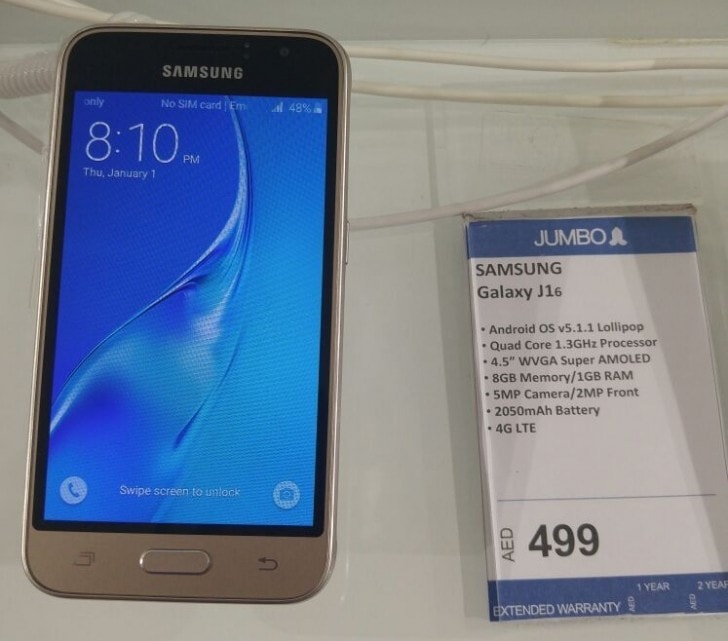 شركة سامسونج تطلق Galaxy J1 2016 فى دبى {المواصفات, السعر}